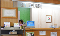syokuba_iryousoudan3